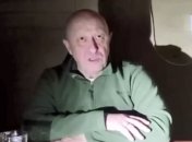 евгений пригожин