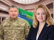 Новые нардепы ВР