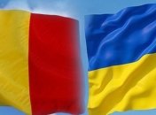 Посол: Румыния поддерживает усилия Украины в борьбе с агрессией России