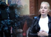В Москве задержали Юлию Навальную, протестующие идут под СИЗО (видео)