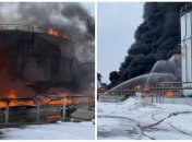 Пожежа на нафтобазі на Брянщині