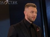 Слезы участницы и возвращение "Зайки": как прошел 11 выпуск "Холостяка" (фото)