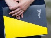 НАБУ обжаловало решение прокуроров по Холодницкому