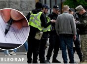 Мобілізація по-новому