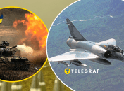 Mirage 2000 для чого їм передали Україні