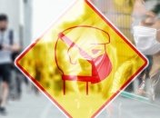 У Польщі - сьома смерть від коронавірусу