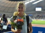 Мировой рекорд украинки Магучих ратифицирован