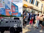 Жизнь в оккупированном Мелитополе