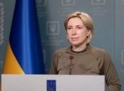 У зоні ЧАЕС може статися катастрофа — Верещук б’є на сполох