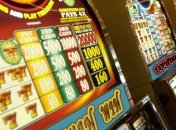 Программистов уличили в организации подпольного игорного бизнеса