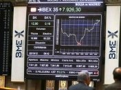 Из-за слабых отчетов компаний акции Европы снижаются