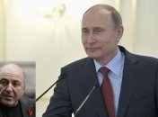 Опубликовано письмо Березовского к Путину