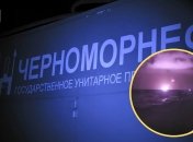 Россияне незаконно захватили добывающую платформу в Черном море