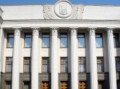 В Украине появится Бюро экономической безопасности: что это за орган и как он будет работать