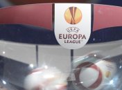 Сегодня состоится жеребьевка Лиги Европы