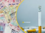 Ціни на цигарки в Україні