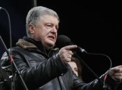 Порошенко о допросе в ГБР: Следователь прятал глаза и это было очень плохим спектаклем