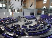 Немецкий парламент рассмотрит поправки к газовой директиве ЕС