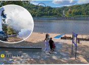 Прогулянка біля води