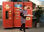 Не знаешь, что съесть – спроси у машины