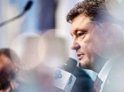 Порошенко назначил Москаля главой Луганской ОГА