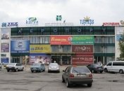 В аэропорту Запорожья опровергли информацию о самолетах НАТО