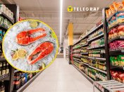 Де зекономити на морському делікатесі