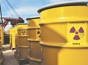 В 2016 году Украина закупила ядерное топливо на $481 млн