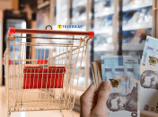 Супермаркети