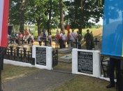 В Польше прошла церемония почтения памяти воинов УНР