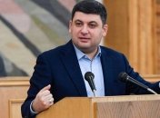 Премьер Украины предлагает Путину вместе с флотом вернуть Украине Крым