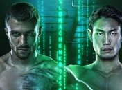 Ломаченко - Накатани: где и когда смотреть бой