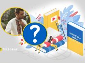 Мужчина в вышиванке, украинский язык