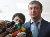 Петренко: Минюст готовит законопроект о госфинансировании партий