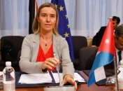 ЕС признал "выборы" боевиков незаконными