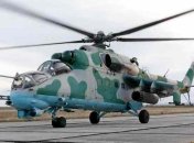 "Укроборонпром" готовит передачу авиации ВСУ 3 ударных вертолетов Ми-24ПУ1