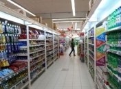 В супермаркетах Италии можно выиграть работу