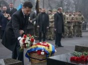 Зеленский: Герои Крут служат примером для будущих поколений