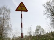 Радиоактивное облако над Европой: в России нашли причину 