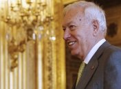 МИД Испании: Украина может рассчитывать на помощь Венецианской комиссии