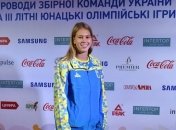 Шпажистка Чорний будет Молодым послом Украины на Олимпийском фестивале