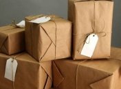 Закон о снижении налогообложение международных посылок прошел первое чтение