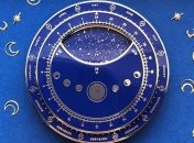 Гороскоп на 1 февраля: Тельцам не стоит поддаваться эмоциям, а Девам нужно избегать конфликтов