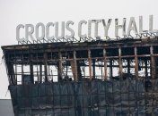 "Крокус Сити Холл"