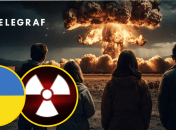 Чи зможе Україна створити свою "ядерку": є ще один "убивчий" варіант