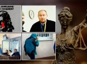 Справи щодо вбивства активістки Гандзюк, хабаря судді Чауса, "чорних фармацевтів" та інших слухаються роками. Колаж "Телеграфу".