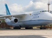 НАТО продлило контракт на использование самолетов "Антонова"