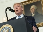 Трамп заблокировал собственность Венесуэлы в США