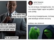 Песня американской группы MGMT — Little Dark Age создала новый тренд в TikTok