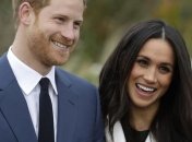 Копию картины, которую принц Гарри подарил Меган Маркл, выставили на продажу